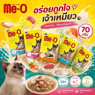 Me-O มีโอ อาหารแมวชนิดเม็ด สำหรับแมวโตและลูกแมว ขนาด 1.1-1.2 กิโลกรัม