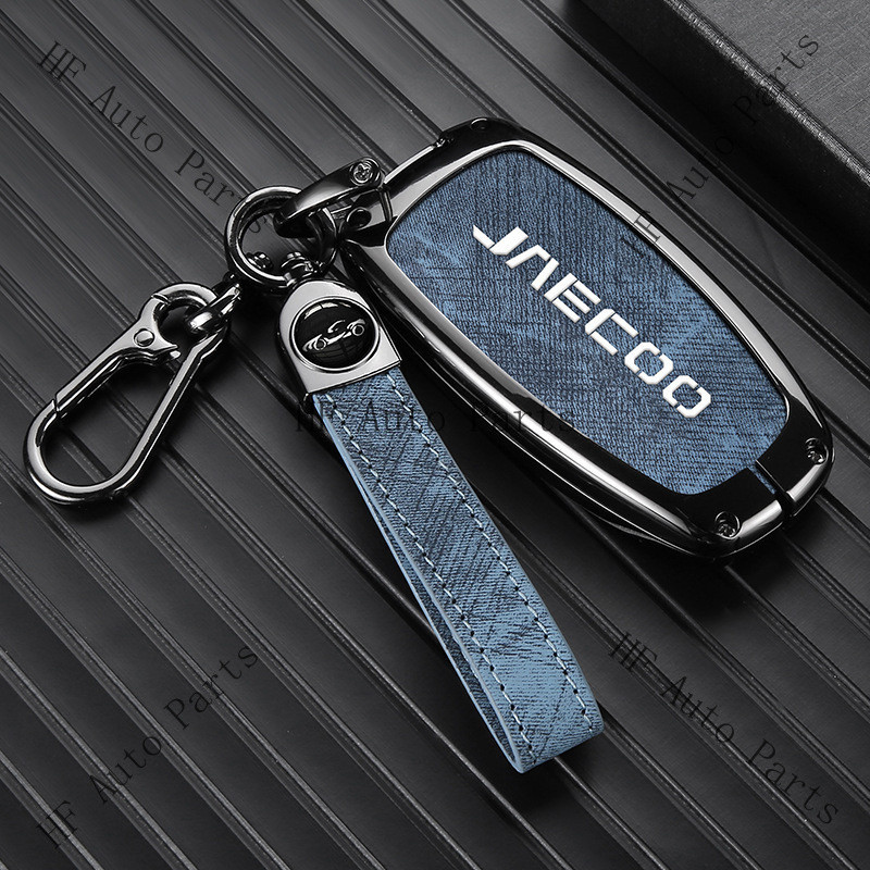 เคสกุญแจ HF สําหรับพวงกุญแจ jaecoo J7 jaecoo7 jaecoo8