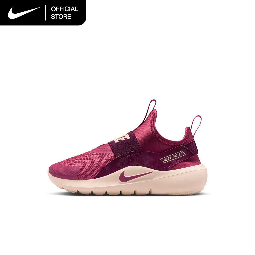 Nike Younger Kids' Flex Runner 4 Shoes - Bordeaux [IF2894-605]