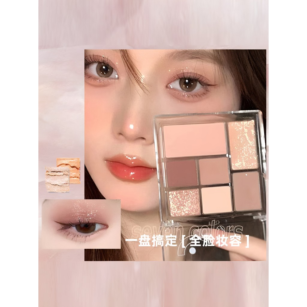 คอนทัวร์หน้า คอนทัวร์ contour Matte Daily Makeup Nose Shadow Shadow Eyeshadow Palette Pearlescent Br