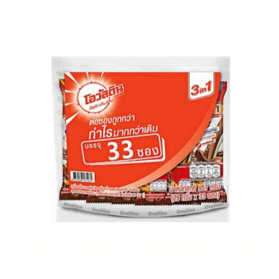 418.[พร้อมส่ง] Ovaltine โอวัลติน3in1 รุ่นแพ็ค 33 ซอง (โฉมใหม่)