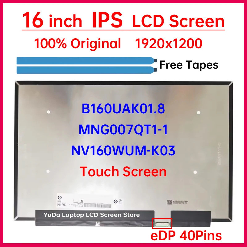 16 นิ้วหน้าจอสัมผัส LCD B160UAK01.8 NV160WUM-K03 MNG007QT1-1 สําหรับ Lenovo IdeaPad Slim 5 16AKP10 1