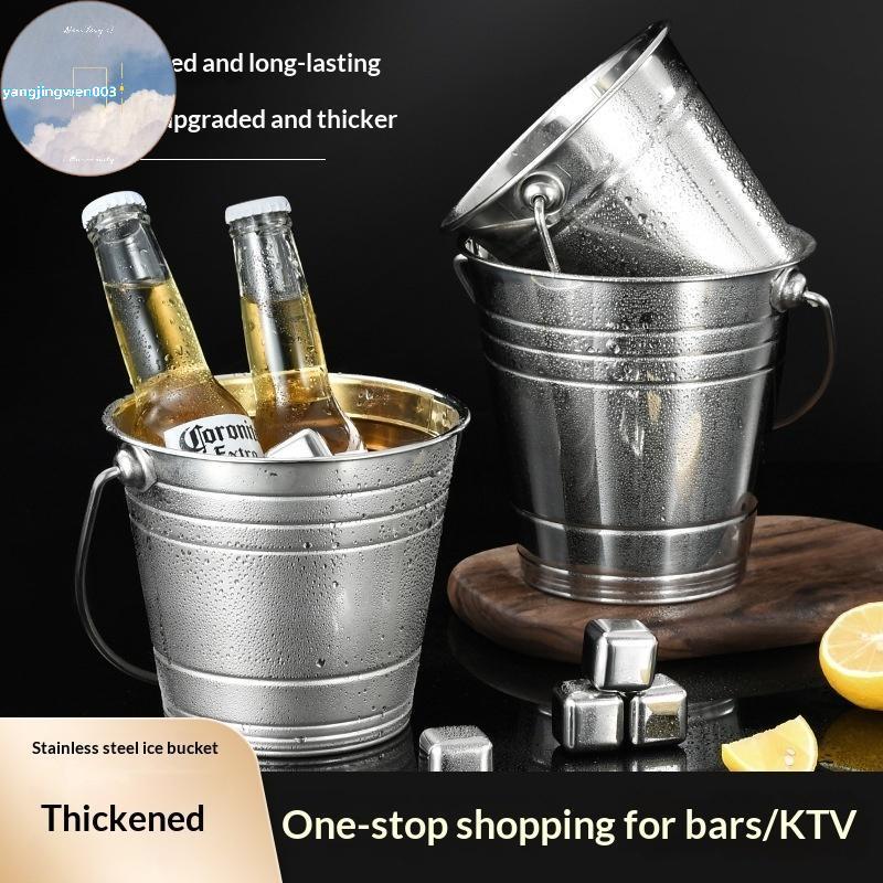 YANGWEN Lidded สแตนเลส Ice Buet Drop Resistance Drink Chiller 4L สําหรับ KTV Bar Outdoor Camping Gat