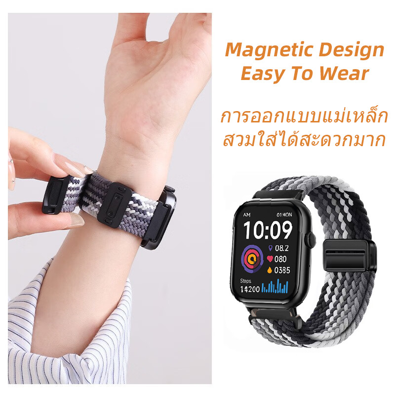 สําหรับ HCare Go5 สายนาฬิกา HCare Go3 สายนาฬิกา สายนาฬิกาแม่เหล็ก ไนลอน