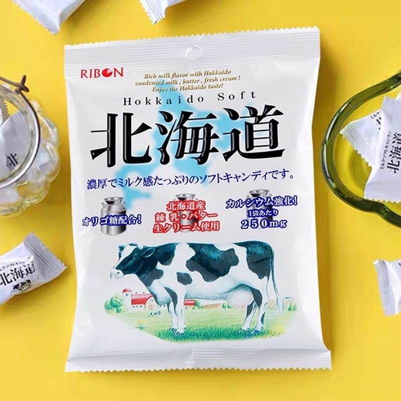ต้นฉบับนําเข้านมบริสุทธิ์นมวิทยาศาสตร์หนังสือฮอกไกโดนมเข้มข้นพิเศษลูกอมบรรจุภัณฑ์อิสระ Bagged kloi60