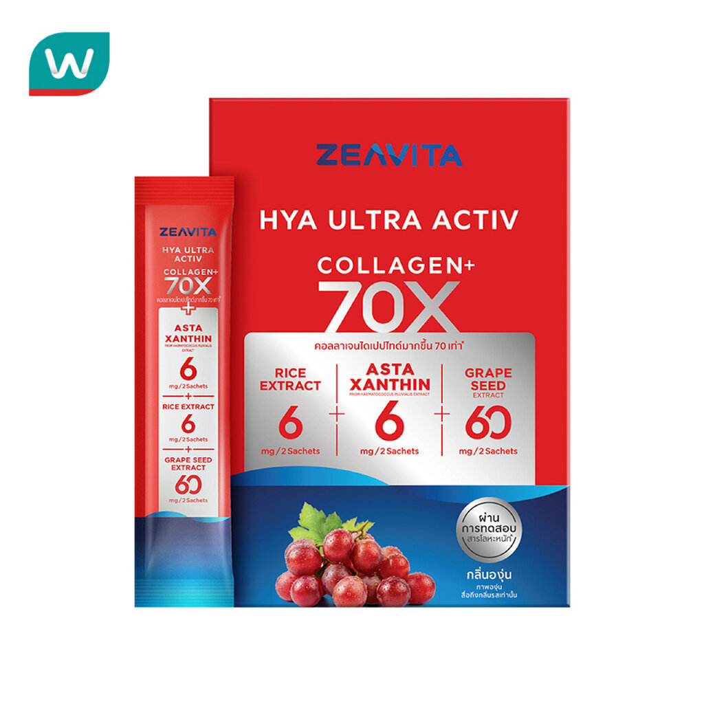 Zeavita ซีวิต้า ไฮยา อัลทรา แอคทีฟ 30 ซอง