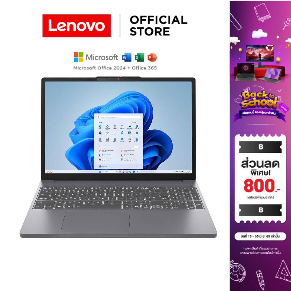 Lenovo Ideapad Slim 3
