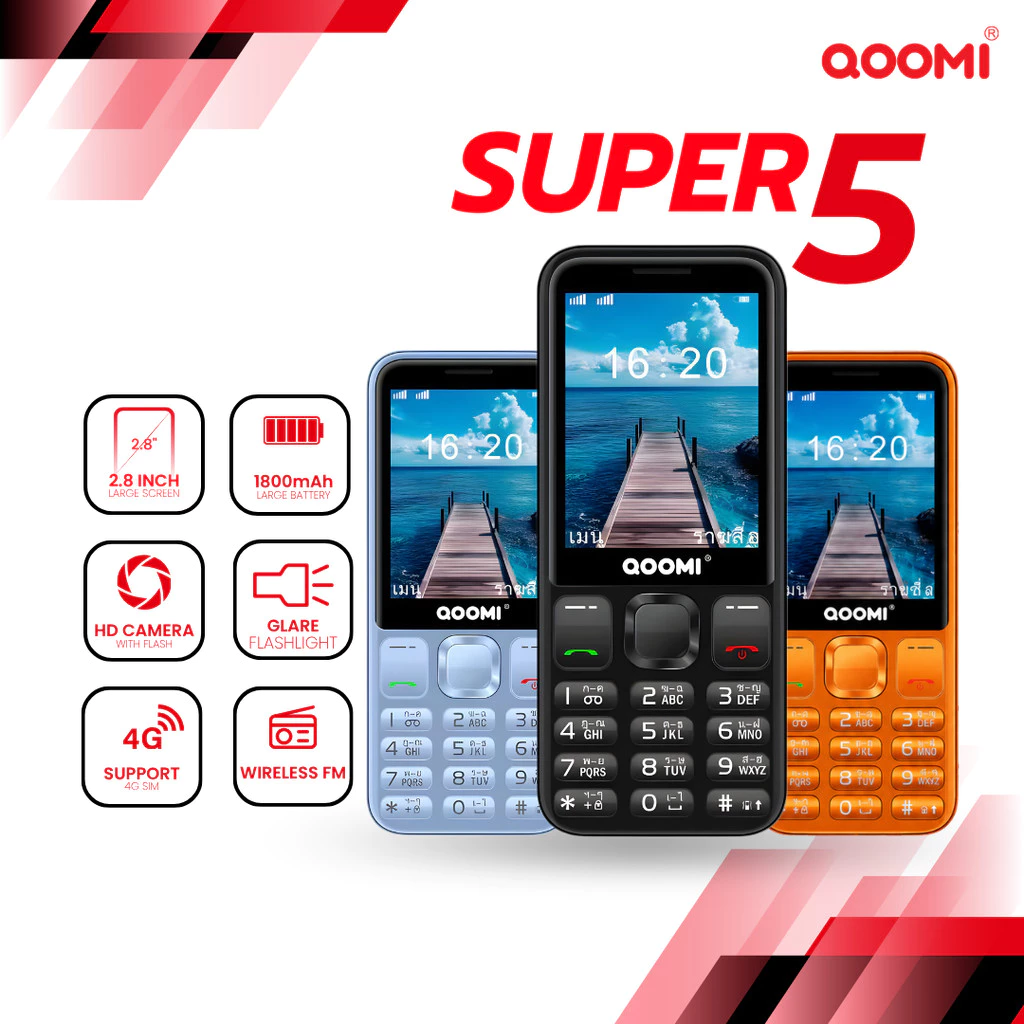 Qoomi มือถือปุ่มกด SUPER 5 จอ2.8นิ้ว แบตเตอรี่1800mAh รองรับ2ซิม4G พอร์ตTypeC และฟังก์ชันWireless FM