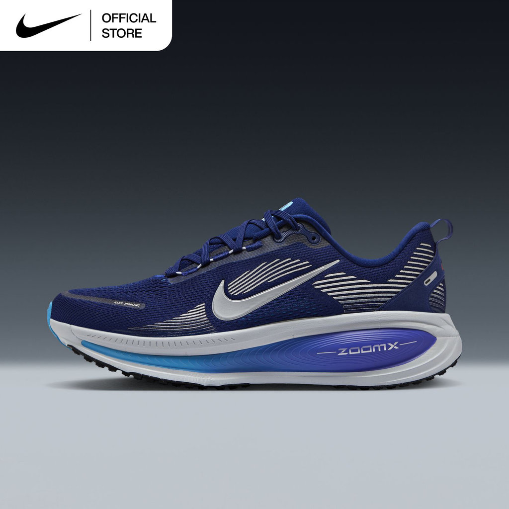 Nike Men's Vomero 18 Road Running Shoes - Blue Void [HM6803-401]