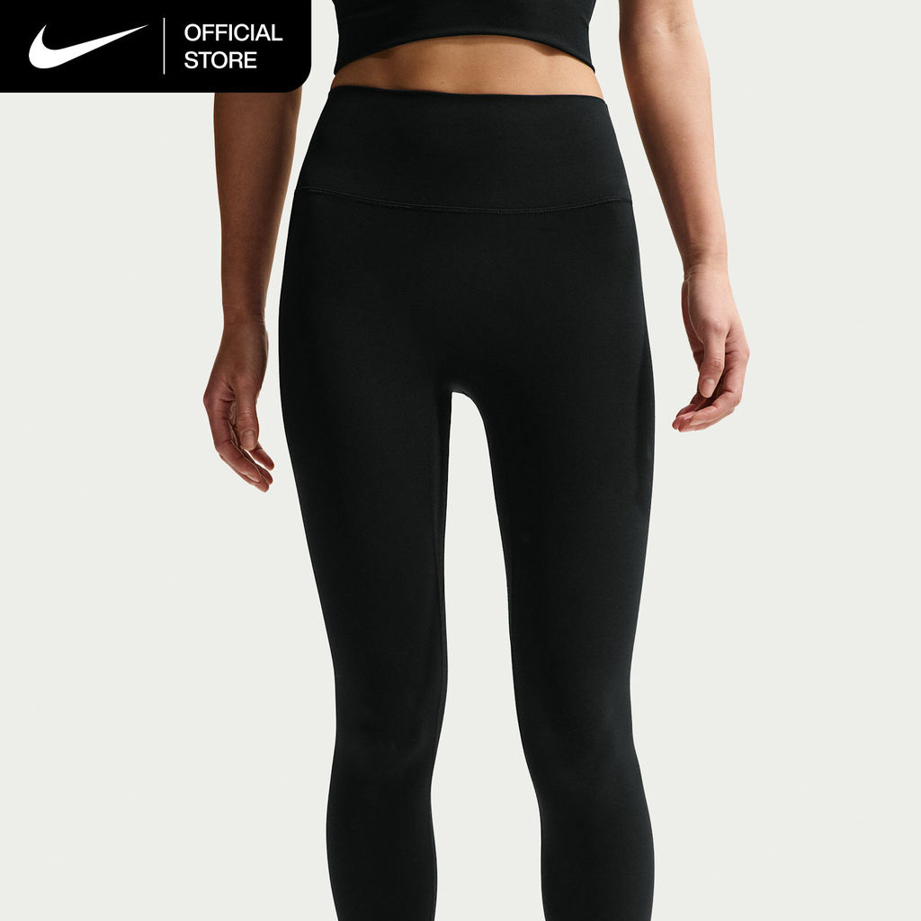 Nike Women's Zenvy High-Waisted Flared with No Front Seam Pants - Black [II5224-010]