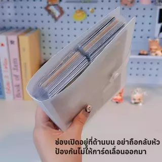 แฟ้มสะสมการ์ด แฟ้มใส่การ์ด โปร่งใส 2/4ช่อง หนังสือเก็บรวบรวมบัตร ความจุขนาดใหญ่ ใส่ได้ 80 160 240ใบ card collection book