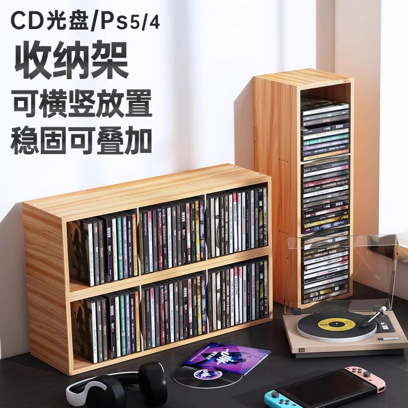ไม้ CD Storage Rack PS4 เกม Disc เดสก์ท็อป CD Rack เกม CD Rack จอแสดงผลวงเล็บกล่องเก็บ Q37E
