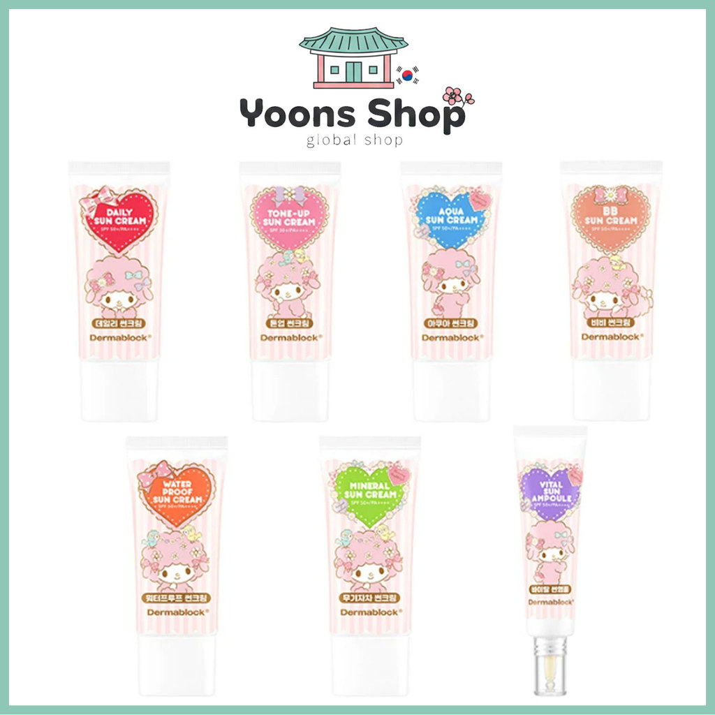 [Daiso Dermablock x My Sweet Piano] Tone-Up/BB/ครีมกันแดดกันน้ํา 35ml/Sun Ampoule 35ml Collection_จากเกาหลี