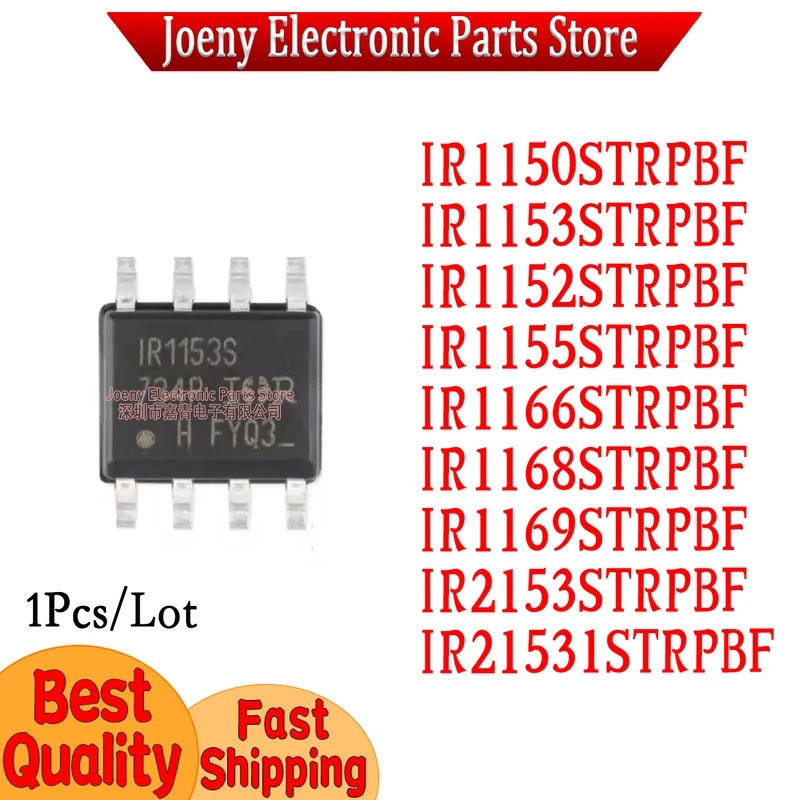 5PCS IR1150S IR1153S IR1152S IR1155S IR1166S IR1168S IR1169S IR2153S IR21531S SOP ชิป ic