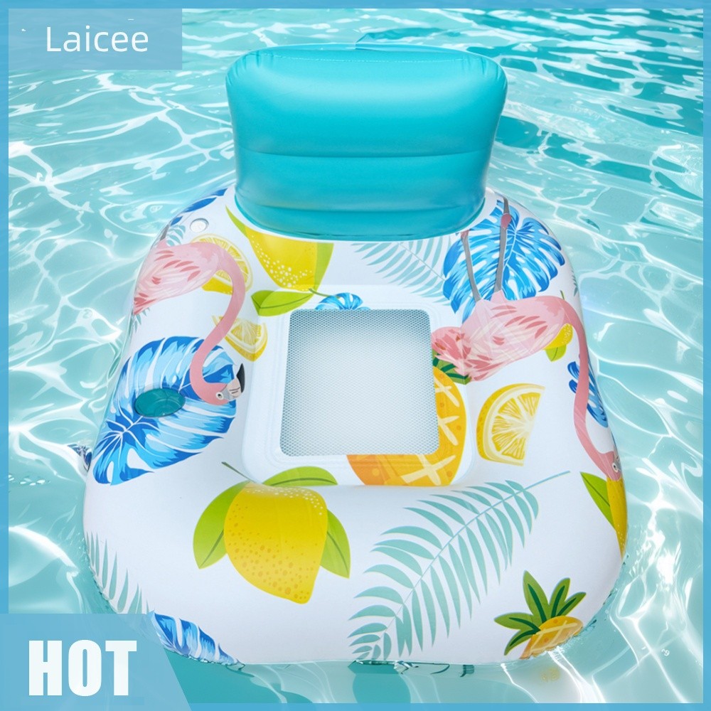 [Laicee.th] Pool Lounge Float Inflatable Pool Floats Ergonomic Floating Chair for Pool Beach