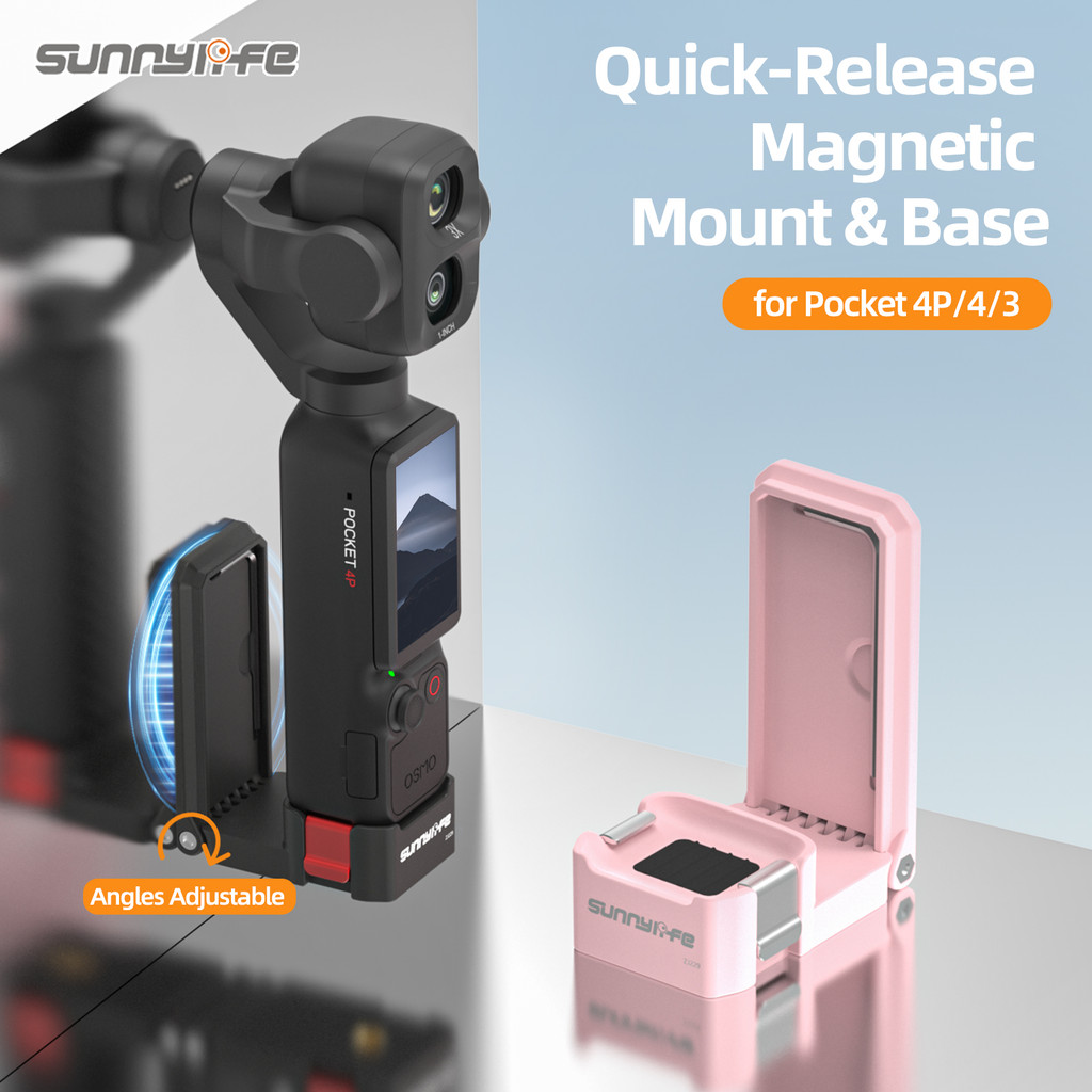 เหมาะสําหรับ DJI Osmo Pocket 4P ขายึดแม่เหล็กแบบปลดเร็ว, ฐานปรับระดับได้ Pocket4/3 อุปกรณ์เสริมการถ่ายภาพแบบพกพา
