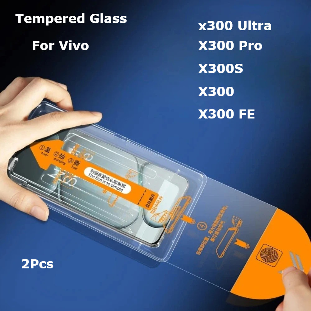 2 ชิ้นสําหรับ VIVO X300 Ultra /X300S/X300 Pro/X300 FE คลิกเดียวฝุ่นติดตั้งฟรีป้องกันหน้าจอกระจกนิรภั