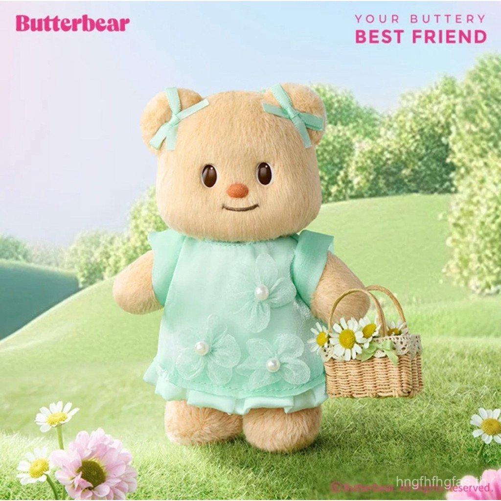พร้อมส่ง X11 x Butterbear OOTD พวงกุญแจหมี Dress-Up