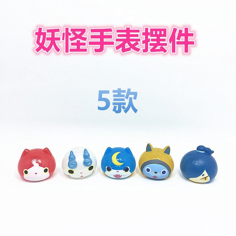 สไตล์ใหม่ [Midsummer] เครื่องประดับนาฬิกา Yo-kai ของญี่ปุ่น 4 ไม่จําเป็น ABBG
