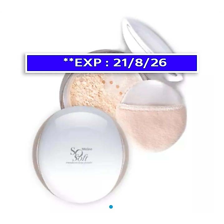 exp.21/8/26 ++พิจารณาก่อนสั่ง++  มิสทิน โซ ซอฟท์ แป้งฝุ่นแต่งหน้า โปร่งแสง คุมมันกันแดด (แป้งฝุ่น,แป้งแต่งหน้า)