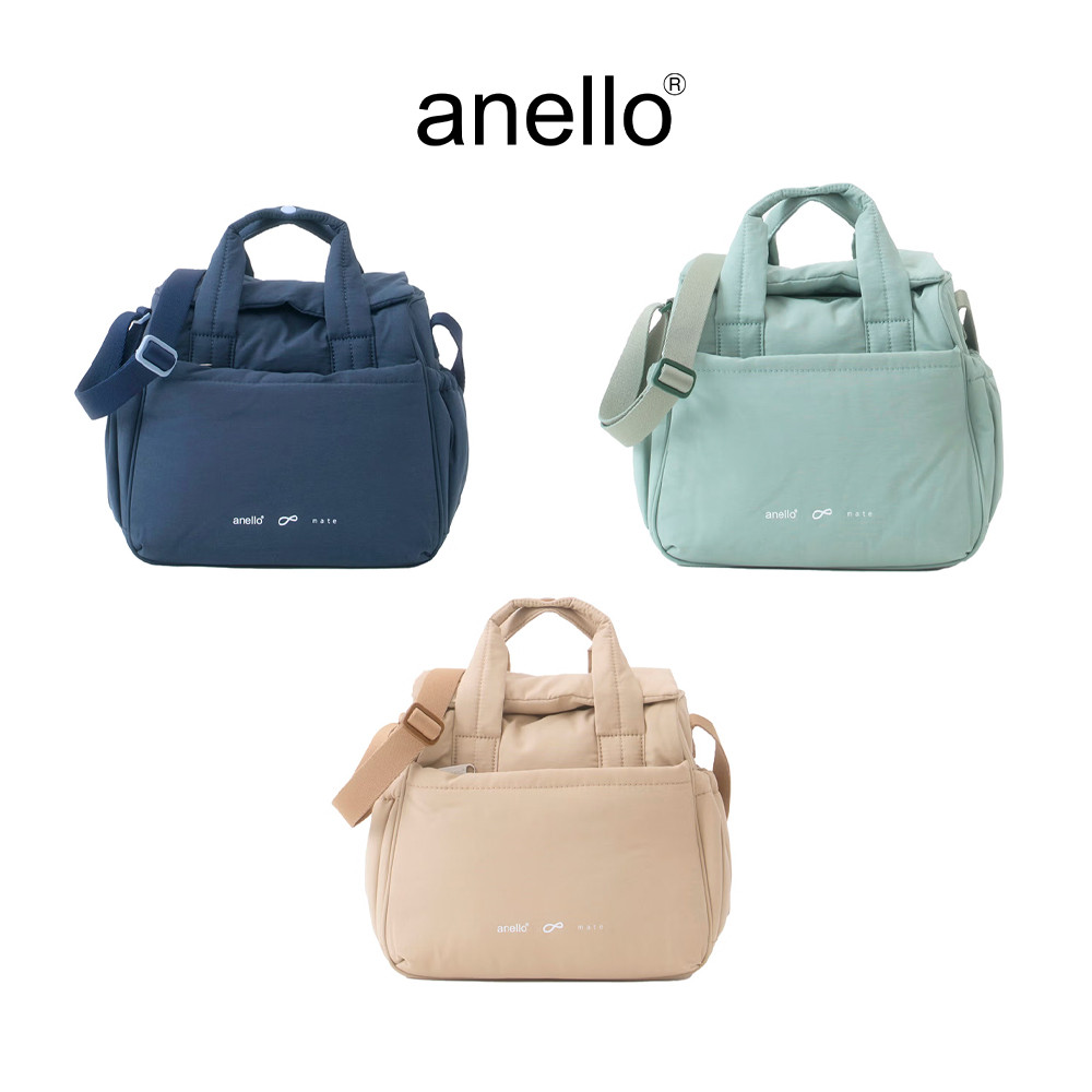 anello กระเป๋าสะพายไหล่ size Mini รุ่น COTTO - AIY0191