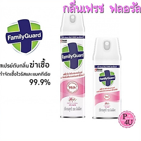 Exp.03/2025 Family Guard Disinfectant Spray แฟมิลี่การ์ด สเปรย์ กลิ่นเฟรช ฟลอรัล 155/280 มล. FamilyGuard