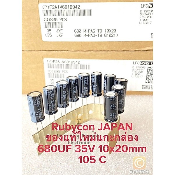 (แพ็ค10ตัว) CAPACITOR 680UF 35V C680UF 35V C680UF35V ทนร้อนสูง105C คาปาซิเตอร์ Rubycon JAPAN สีดำขนาด10x20mm