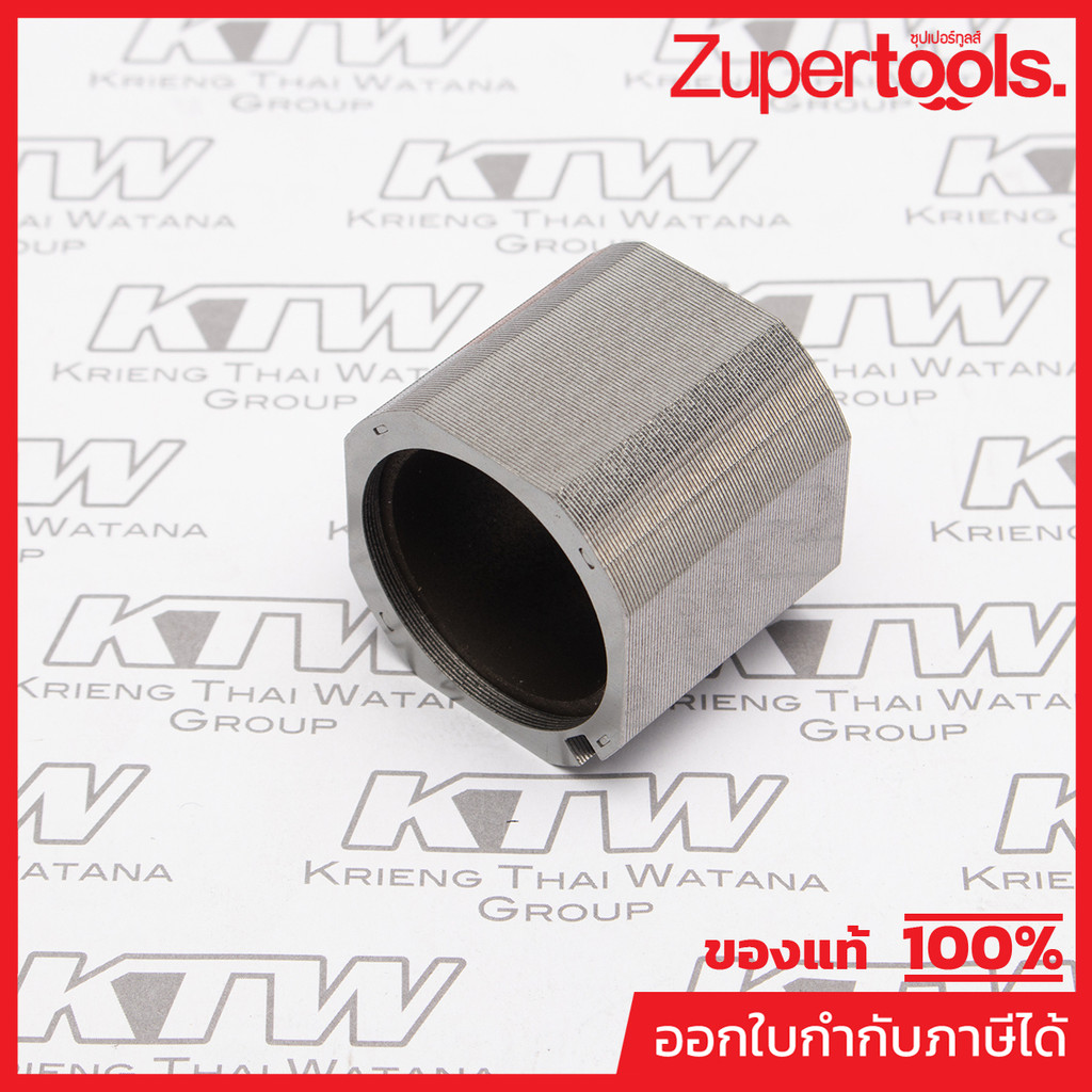 MAKITA มากีต้า MP638989-8 อะไหล่ DDF458RFE#15 YOKE UNIT NO.15 YOKE UNIT FOR DDF458RFE Code 638989-8
