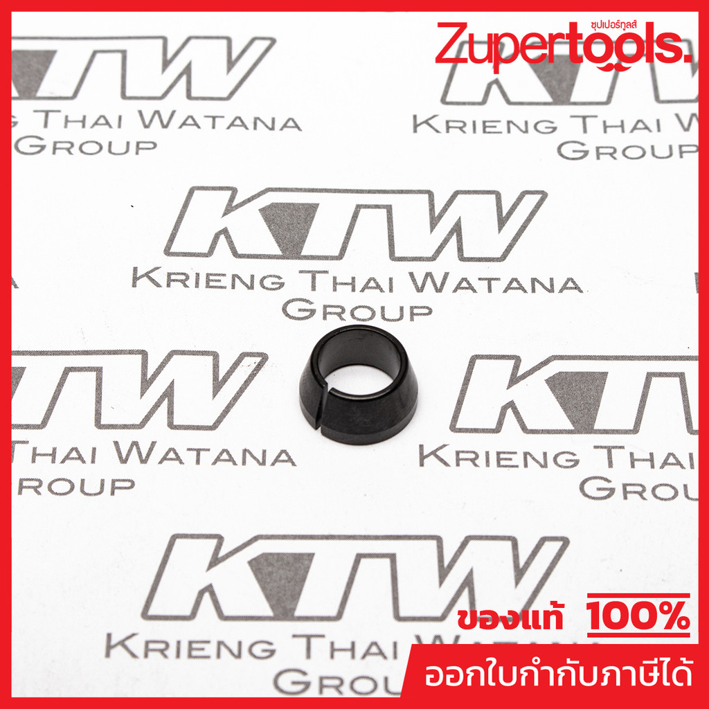 MAKITA มากีต้า MP763619-3 อะไหล่ RT0700C#A04 COLLET CONE 3/8"" NO.A04 COLLET CONE 3/8" FOR RT0700C C