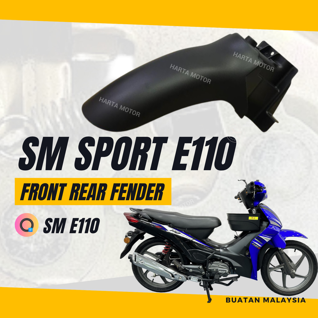 SM SPORT E110 FRONT REAR FENDER - SM E110 SMSPORT 110E 110E ฝาครอบภายในด้านหน้า MUD GUARD MUDGUARD D