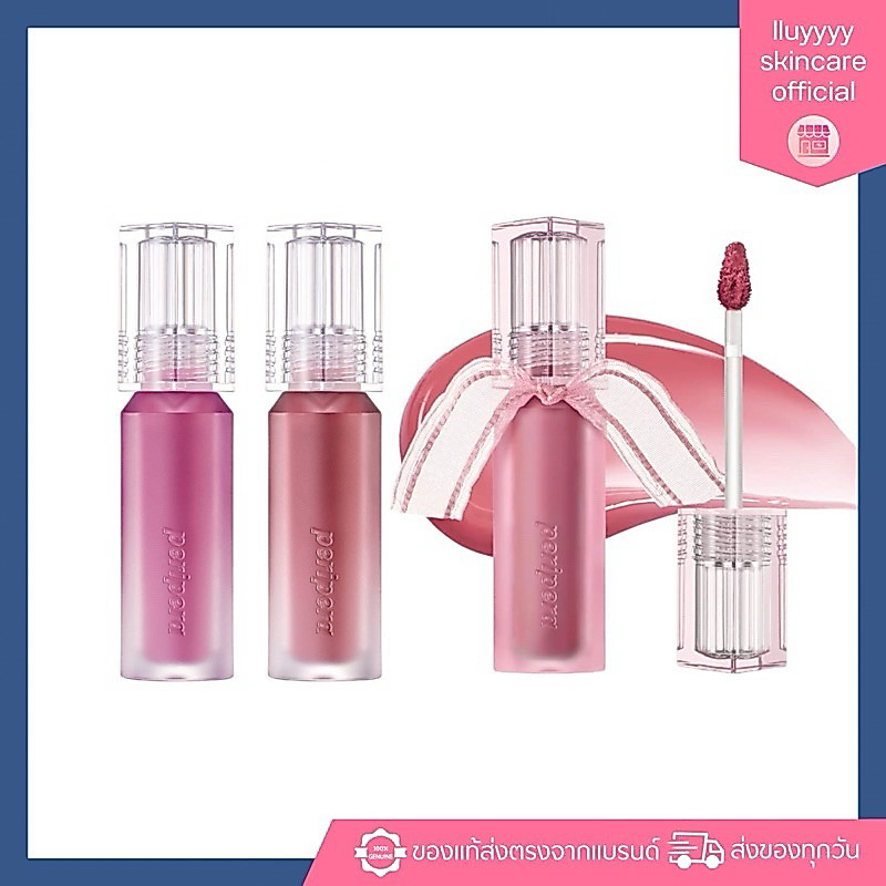 (ราคาSale=ใกล้หมดอายุ)(กดในไลฟ์ลด40%)Peripera Water Bare Tint ทิ้นท์เนื้อน้ำ