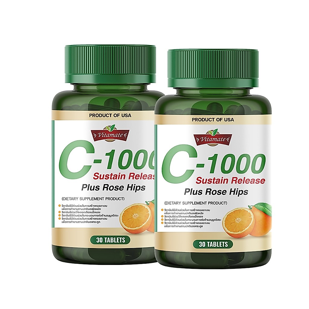 Vitamate C-1000 Sustain Release Plus Rose Hips วิตามินซี 1000 มก. เม็ดแพ็คคู่  (EXP05/ 2028)