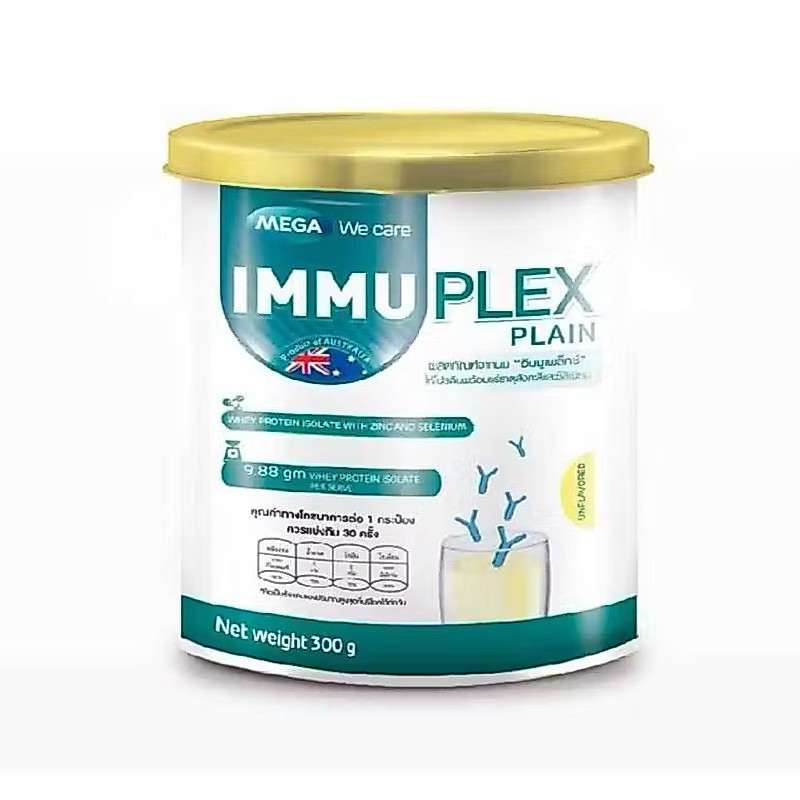 Mega We Care Immuplex รส Pain ขนาด 300 G