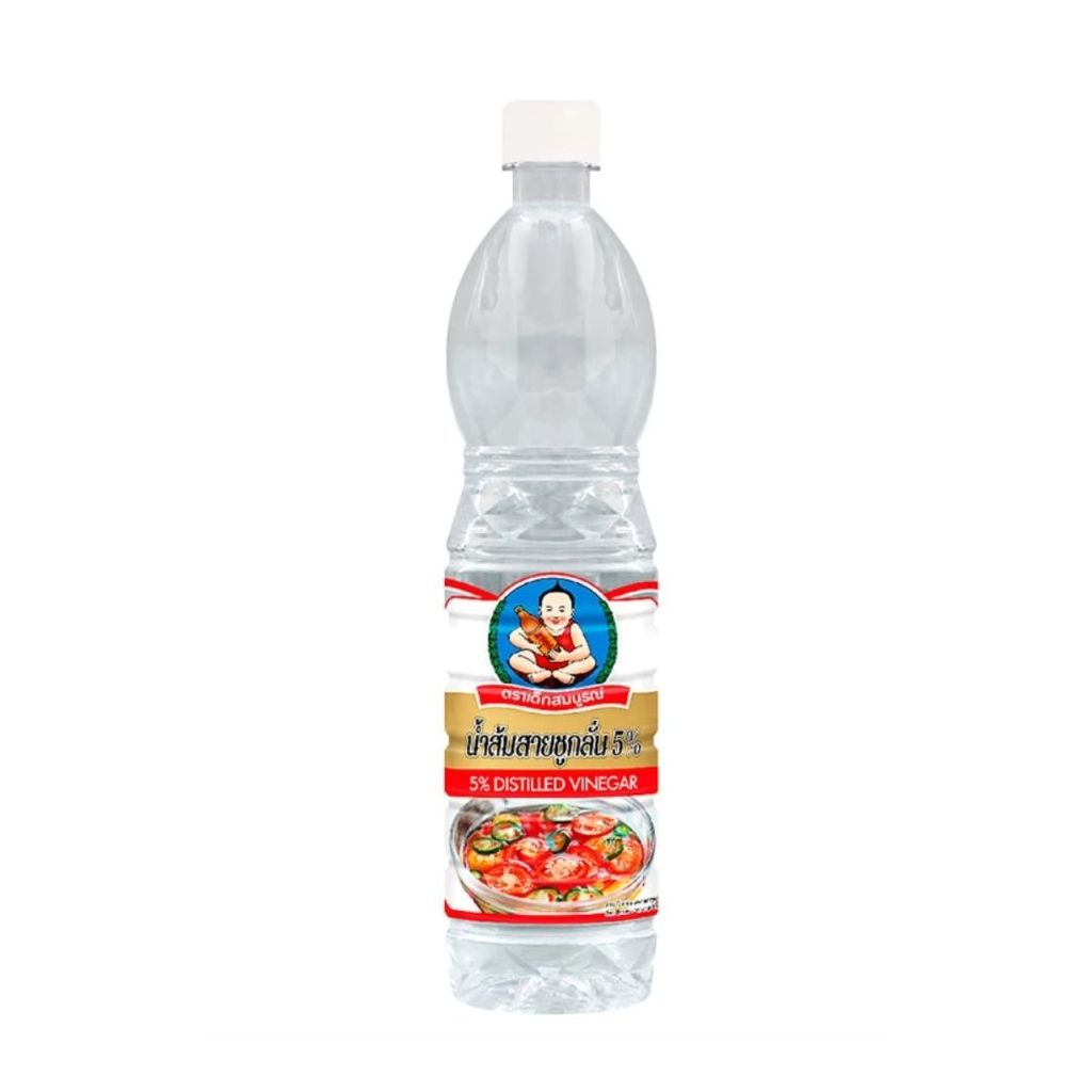 เด็กสมบูรณ์ น้ำส้มสายชูกลั่น5% Healthy Boy Vinegar 700ml.