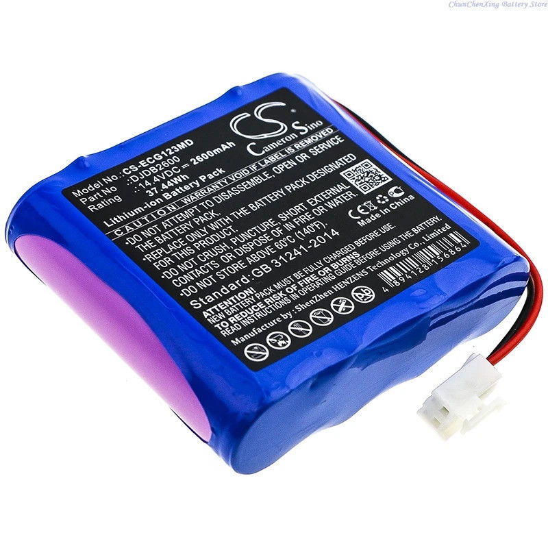 14.4V 2600mAh แบตเตอรี่ทางการแพทย์ DJDB2600 สําหรับ CMICS ECG-1230S ECG-1230T + เครื่องมือ