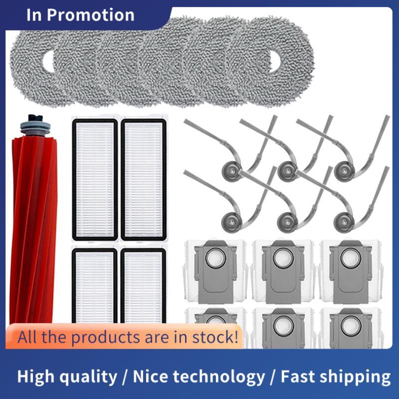 สําหรับ Qrevo L / QR 798 / 35A / QR 598 เครื่องดูดฝุ่นหุ่นยนต์อุปกรณ์เสริม Mop ผ้า Hepa Filter