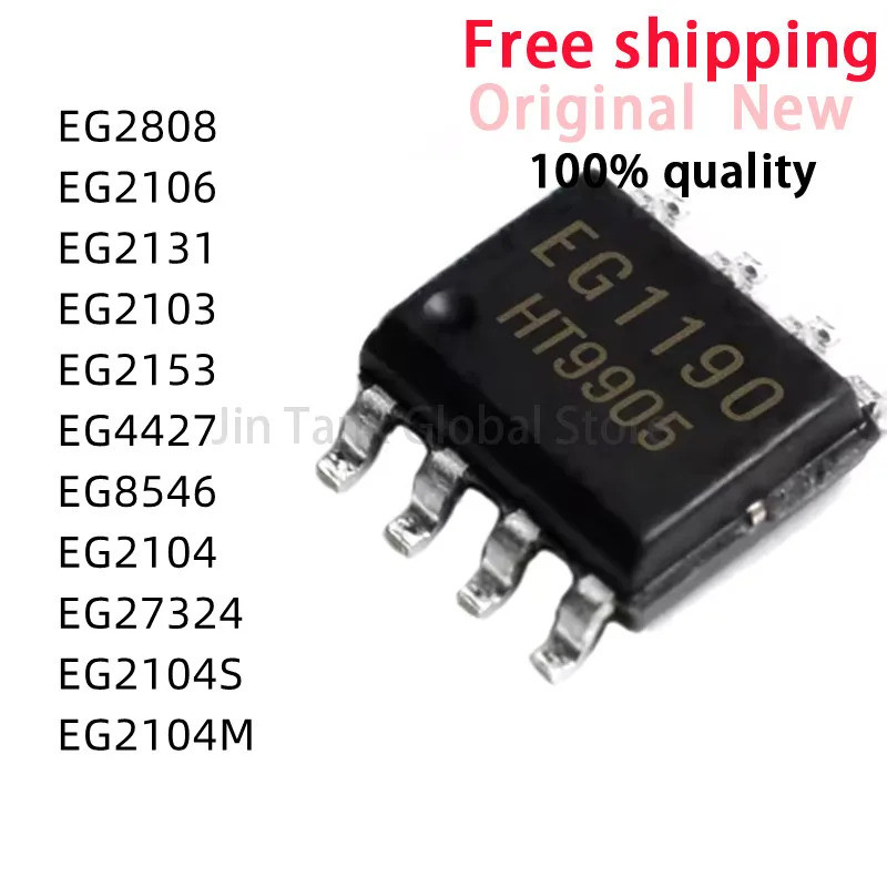 5pcs EG2104 EG2104S EG2104M EG2808 EG27324 EG2106 EG2131 EG2103 EG2153 EG4427 EG8546 SOP ชิป ic
