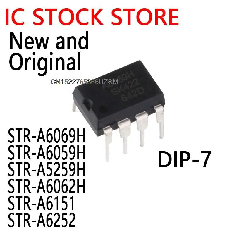 5PCS A6069H A6069 A6059H A5259H STR-A6069H STR-A6059H STR-A5259H STR-A6062H STR-A6151/A6252 ชิปราคา 