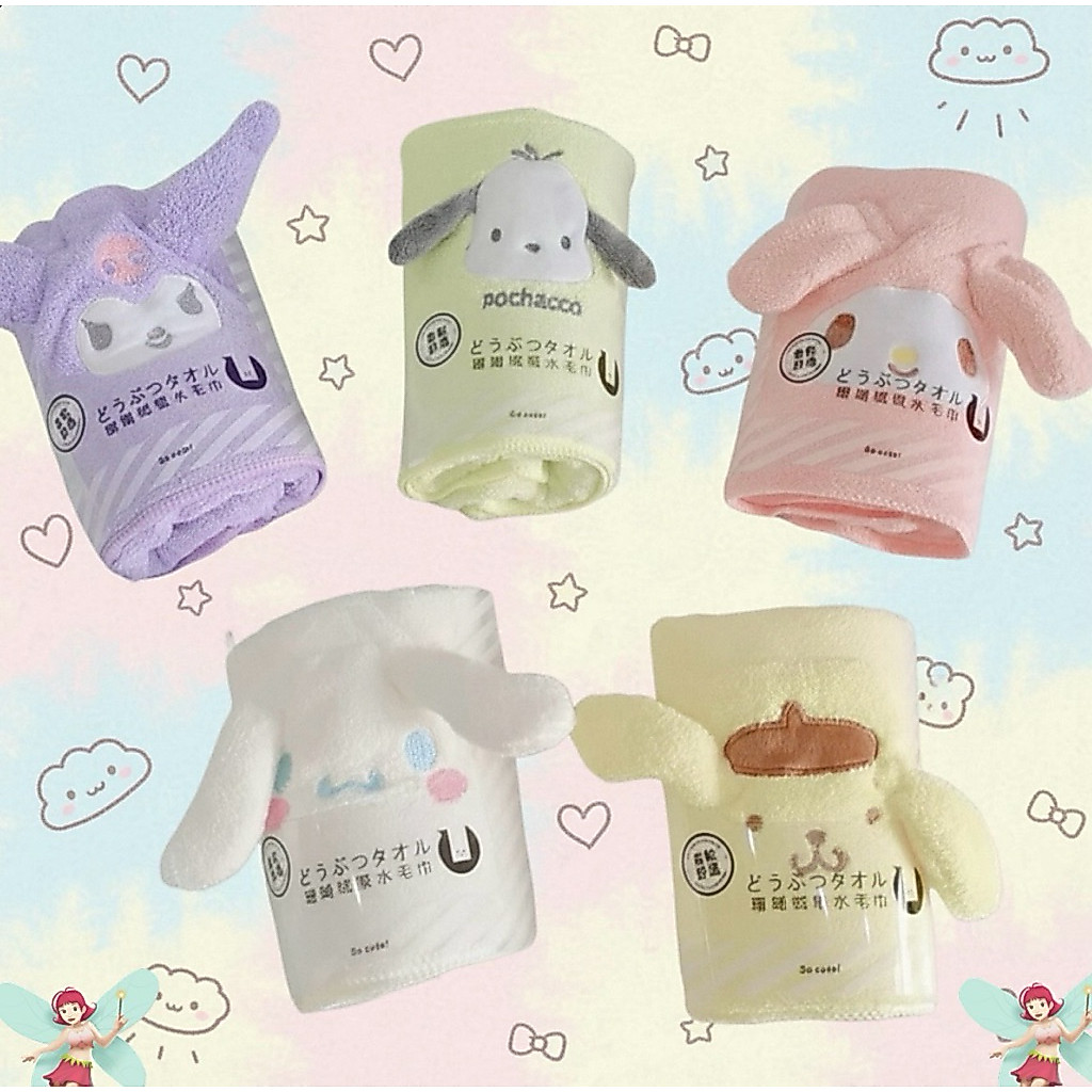SANRIO ผ้าขนหนู 1 ผืน