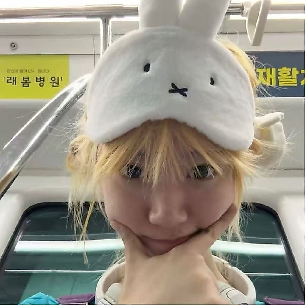 Rabbit Eye Mask Lunch Break Shading Travel แบบพกพาสบายสไตล์ ins