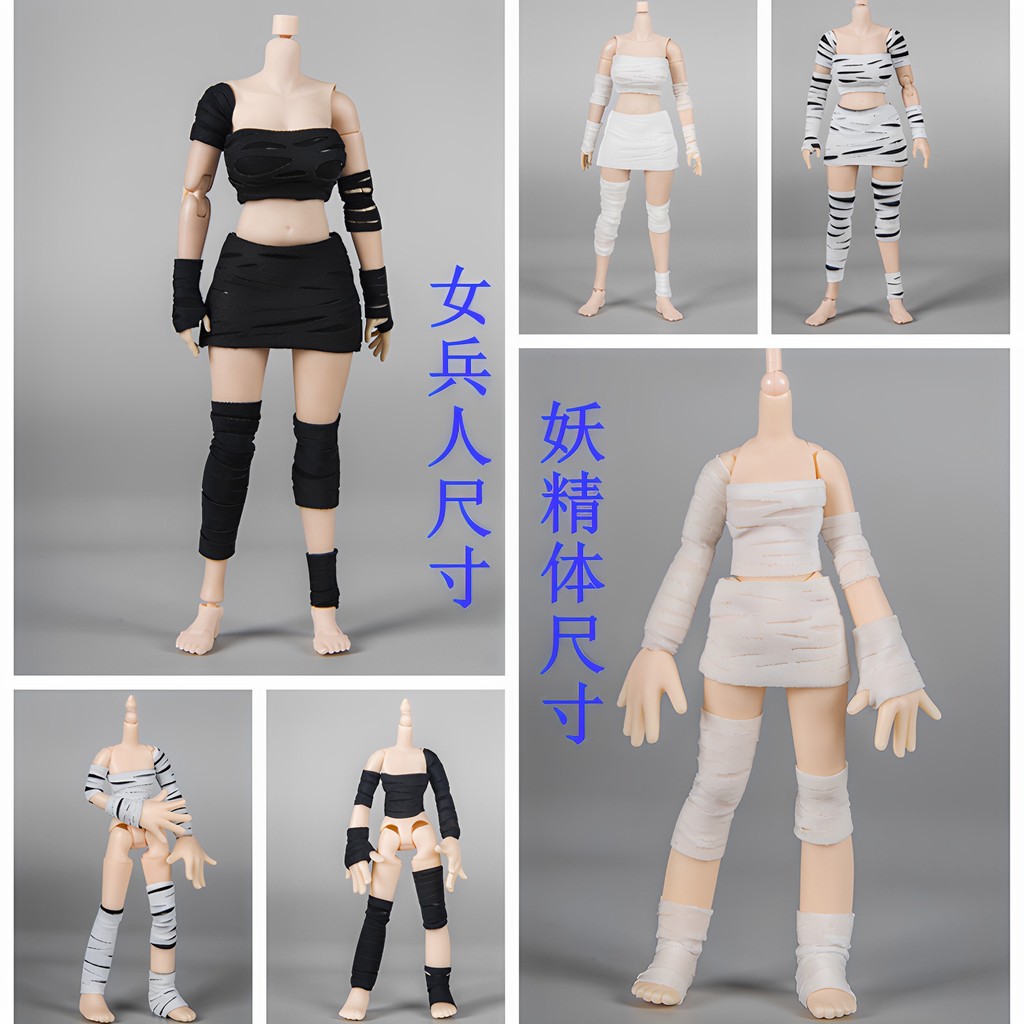 [คุณภาพสูง] พร้อมสต็อก 1/12 Fairy Body D Male D Female Soldier mjd Bandage Hollow Joint Set