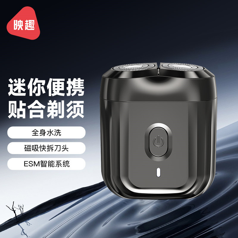~~ ENCHEN ENCHEN Razor mini6 Pocket Mini Razor เวอร์ชันภาษาอังกฤษ (ประเภท) 3z