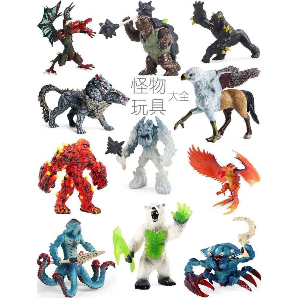 ของเล่นสัตว์ประหลาด Daquan Sea Monster Water Monster Doll Ice Demon Lava Werewolf Monster Stone Tree