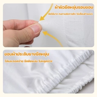 COD ฝาครอบกันฝุ่นสำหรับทีวี ยืดหยุ่นได้ดีมาก เหมาะตกแต่งบ้าน โพลีเอสเตอร์ ผ้าคลุมทีวีกันฝุ่น