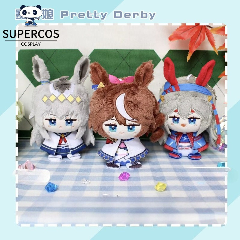 Uma Musume Plush Tokai Teio Oguri Cap Tamamo Cross ตุ๊กตาน่ารักตุ๊กตาของเล่นจี้