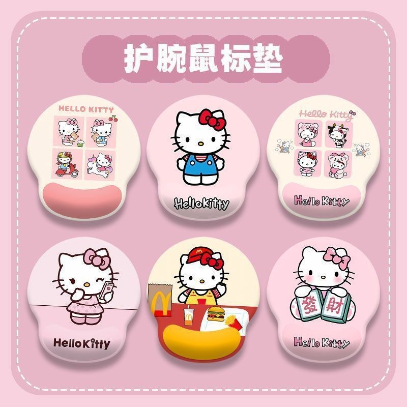 Hello Kitty แผ่นรองเมาส์ 3ง ข้อมือเบาะการ์ตูนโน๊ตบุ๊คแป้นพิมพ์ส่วนที่เหลือสีชมพูแผ่นรองโต๊ะ