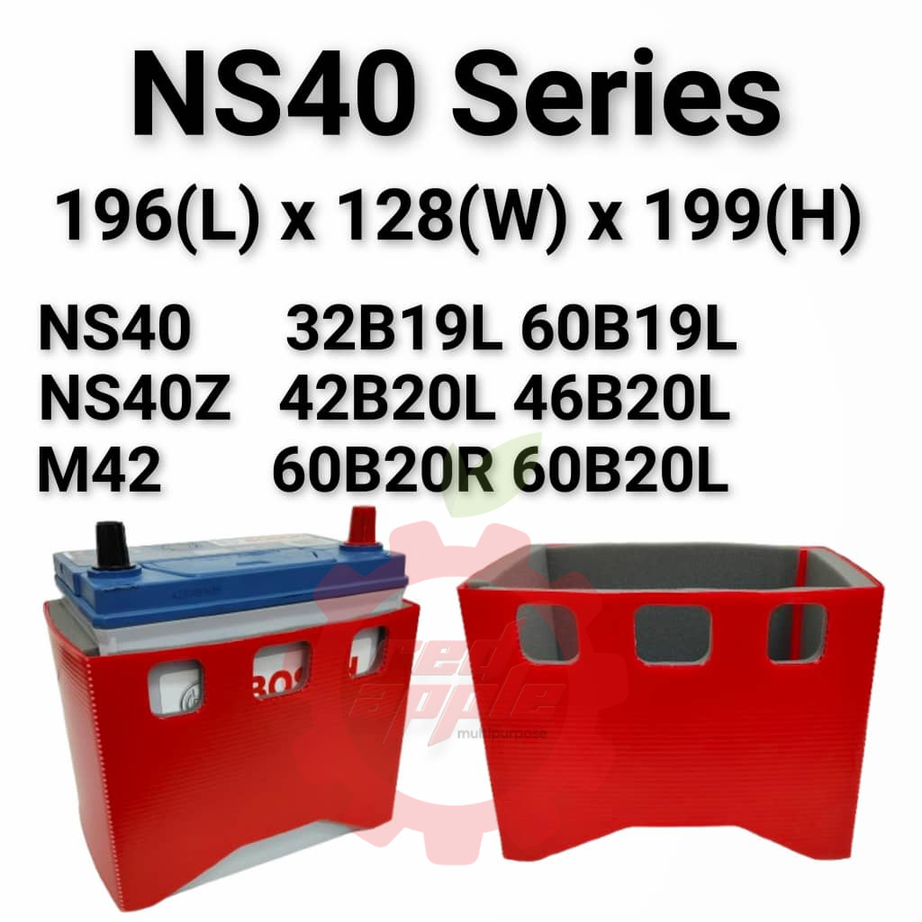 BATTERY JACKET Honda / Perodua / Toyota NS40 M42 NS40ZL ฝาครอบป้องกันแบตเตอรี่รถยนต์