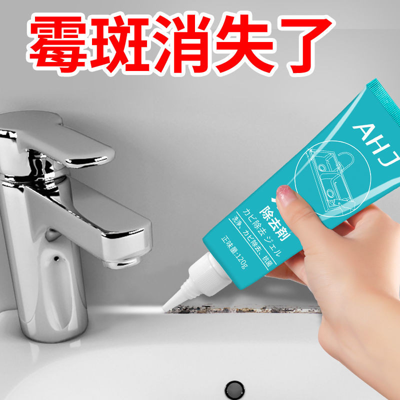 แปรงทําความสะอาดอเนกประสงค์อเนกประสงค์สําหรับเครื่องซักผ้ากระจกล้างโต๊ะกาวกระจกป้องกันโรคราน้ําค้างห