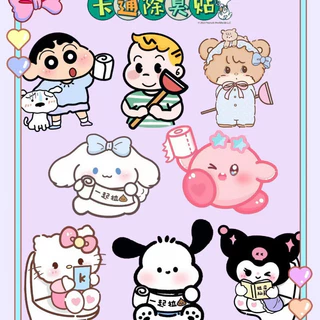 สติกเกอร์ตกแต่งห้องน้ำ Hello Kitty สุดน่ารัก สำหรับตกแต่งโถสุขภัณฑ์ โถส้วม ตู้เสื้อผ้า รองเท้า และสิ่งของอื่นๆ