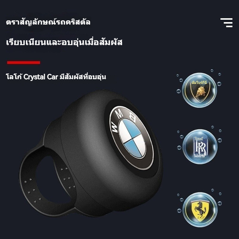 {โปรโมชั่นราคาต่ํา} พวงมาลัยบูสเตอร์บอลพวงมาลัยบูสเตอร์ระดับไฮเอนด์ประหยัดแรงงานลูกปืนพวงมาลัยเสริมจับบอลสากล